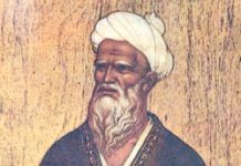 Rudakiy hikmatlari. Rudakiy tarjimai holi Abu Abdulloh Rudakiy tarjimai holi