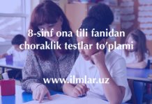 Ona tili fanidan 8-sinf testlar to’plami. 8-sinf ona tili choraklik testlar
