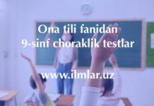 9-sinf Ona tili fanidan 1-2-3-4 chorak testlar. 9-sinf-ona-tili-fanidan-choraklik-testlar