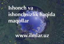 Ishonch va ishonchsizlik haqida maqollar Ishonch va ishonchsizlik haqida maqollar