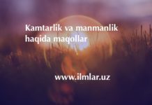 Kamtarlik va manmanlik haqida maqollar. Xalq maqollari to’plami Kamtarlik-va-manmanlik-haqida-maqollar