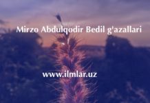 Mirzo Abdulqodir Bedil g’azallari. Eng sara g’azallar to’plami. Mirzo Abdulqodir Bedil g'azallari