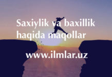 Saxiylik va baxillik haqida maqollar to’plami. Saxiylik-va-baxillik-haqida-maqollar