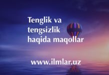 Tenglik va tengsizlik haqida maqollar to’plami Tenglik-va-tengsizlik-haqida-maqollar
