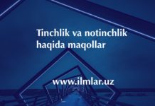 Tinchlik va notinchlik haqida maqollar to’plami. Maqollar o’zbek tilida Tinchlik-va-notinchlik-haqida-maqollar