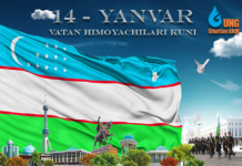 Vatan himoyachilari kuni uchun she’rlar to’plami 14-yanvar vatan himoyachilari kuni
