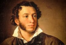 Pushkin tomonidan yozilgan asarlari. Pushkin tarjimai holi. Pushkin asarlari to'plami.
