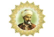 Alisher Navoiy bayrami uchun ssenariylar to’plami navoiy bayram ssenariylar to'plami