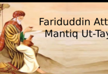 Farididdin Attor ruboiylari Farididdin Attor ruboiylari