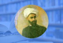Furqat she’rlar to’plami Furqat hayoti va ijodi