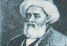 Zafarnoma asarli haqida Zafarnoma asarli haqida