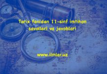 Tarix fanidan 11-sinf imtihon savollari va javoblari Tarix fanidan 11-sinf imtihon savollari va javoblari