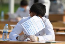 Test sinovi topshiriladigan fanlar majmuasi tasdiqlandi Test sinovi topshiriladigan fanlar majmuasi tasdiqlandi