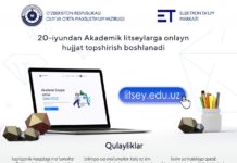 Akademik litseylarga litsey.edu.uz portali orqali qabul akademik litsey qabul