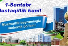 Mustaqillik bayrami arafasida o’zbekistonliklar ketma-ket 4 kun dam oladi Mustaqillik bayrami arafasida o'zbekistonliklar ketma-ket 4 kun dam oladi