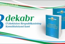 8-dekabr Konstitutsiya kuniga bag’ishlangan tadbir ssenariysi 8-dekabr Konstitutsiya kuniga bag’ishlangan tadbir ssenariysi