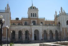 Buxoro amirining Kogondagi saroyi haqida Buxoro amirining Kogondagi saroyi haqida