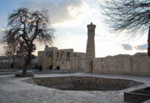 Govkushon majmuasi – Masjid, Minora, Madrasa haqida