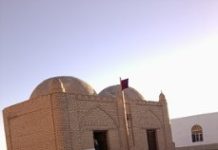 Xo’ja Ubbon Ibn Usmon Ibn Аffon ziyoratgohi haqida Xo'ja Ubbon Ibn Usmon Ibn Аffon ziyoratgohi haqida