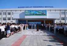 Buxoro davlat universiteti Pedagogika instituti o’tish ballari, kvotalari va yo’nalishlari 2022 Buxoro davlat universiteti Pedagogika instituti o'tish ballari, kvotalari va yo'nalishlari 2022