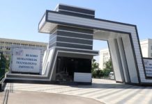 Buxoro muhandislik texnologiyalari instituti kirish ballari,fakultet va kvotalari Buxoro muhandislik texnologiyalari instituti kirish ballari,fakultet va kvotalari