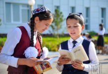 Maktab haqida she’rlar to’plami.bolalar uchun maktab hayoti haqidagi qiziqarli she’rlar. Maktab haqida she'rlar to'plami.bolalar uchun maktab hayoti haqidagi qiziqarli she'rlar.