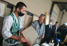Samarqand qog’ozini ishlab chiqarish jarayoni haqida Samarqand qog'ozini ishlab chiqarish jarayoni haqida