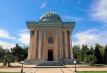 Imom Moturudiy yodgorlik majmui tarixi haqida Moturudiy yodgorlik majmui haqida