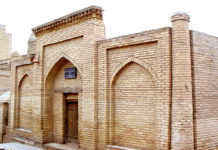 Muhammad Rasul Mirzaboshi madrasasi tarixi va rasmlari. Muhammad Rasul Mirzaboshi madrasasi tarixi va rasmlari.