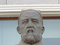 Sadriddin Ayniy uy muzeyi.Samarqand shahridagi muzeylar. Sadriddin Ayniy uy muzeyi.Samarqand shahridagi muzeylar.