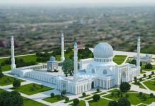Samarqand – Imom Al-Buxoriy majmuasi haqida ma’lumot. Samarqand - Imom Al-Buxoriy majmuasi haqida ma'lumot.