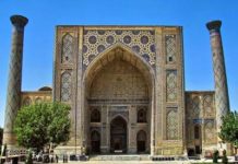 Samarqanddagi Mirzo Ulug’bek madrasasi tarixi, rasmlari. Samarqanddagi Mirzo Ulug'bek madrasasi tarixi, rasmlari.