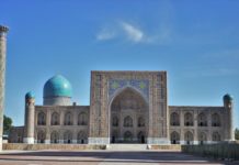 Tillakori madrasasi.Samarqand me’moriy yodgorligi. Tillakori madrasasi.Samarqand me'moriy yodgorligi.