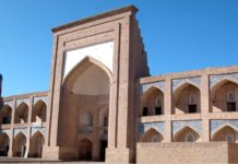 Xiva – Qutlug’ Murod Inoq madrasasi tarixi haqida. Xiva - Qutlug' Murod Inoq madrasasi tarixi haqida ma'lumotlar.
