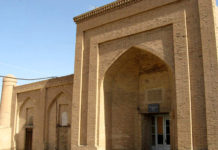 Yusuf yasovulboshi madrasasi tarixi va rasmlari. Yusuf yasovulboshi madrasasi tarixi va rasmlari.